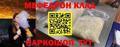 гидропоника Бугуруслан