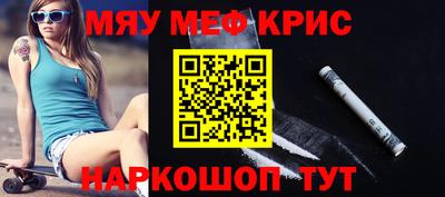 каннабис Будённовск