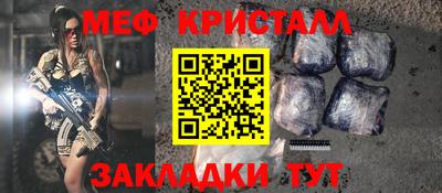 гидропоника Бугуруслан
