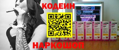 каннабис Будённовск