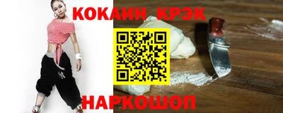 гидропоника Бугуруслан