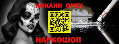 каннабис Будённовск