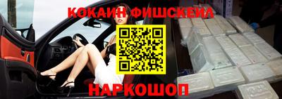 бошки Бузулук