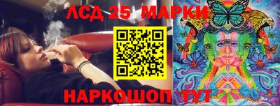 гидропоника Бугуруслан