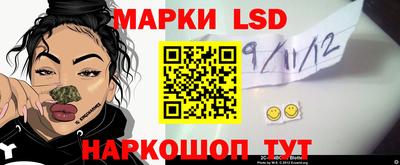 каннабис Будённовск