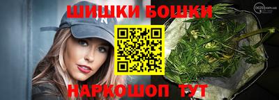 гидропоника Бугуруслан