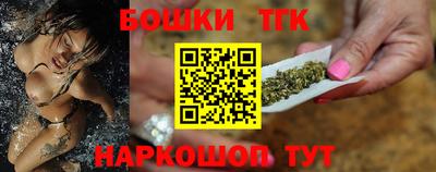 гидропоника Бугуруслан