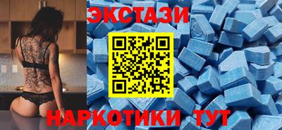 гидропоника Бугуруслан