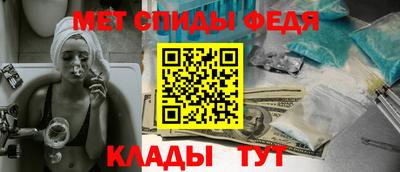 бошки Бузулук