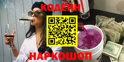 каннабис Будённовск