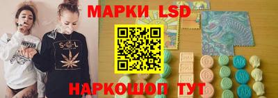 бошки Бузулук