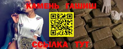 каннабис Будённовск
