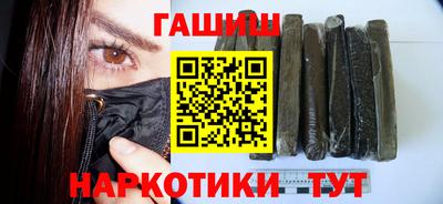 гидропоника Бугуруслан