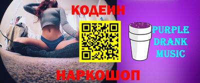 бошки Бузулук