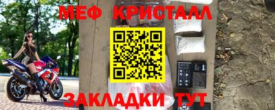 гидропоника Бугуруслан